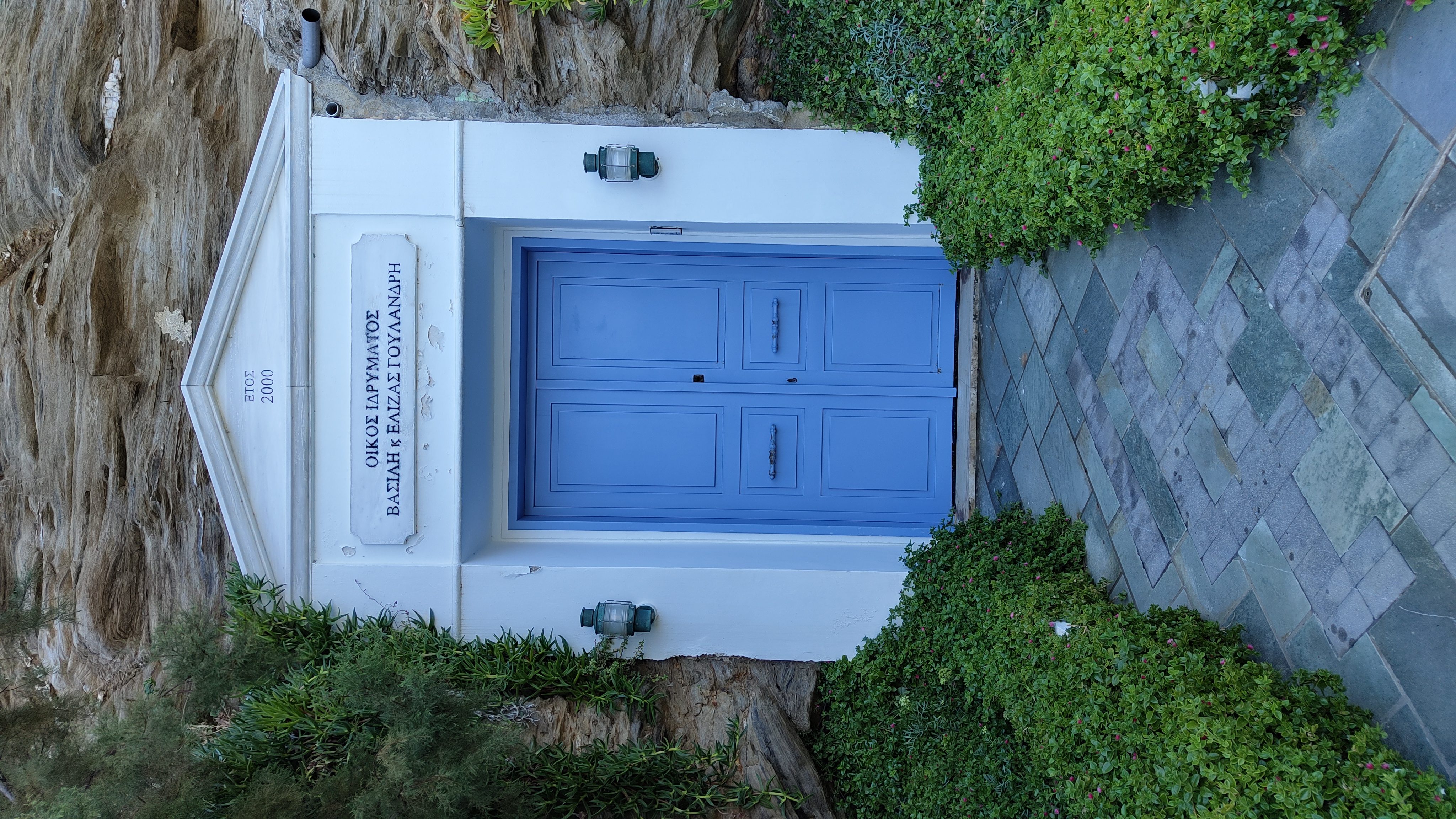 A door in Andros